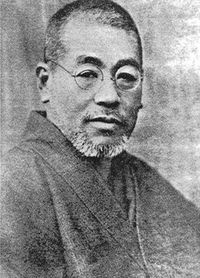 Mikao Usui Begründer des Reiki
